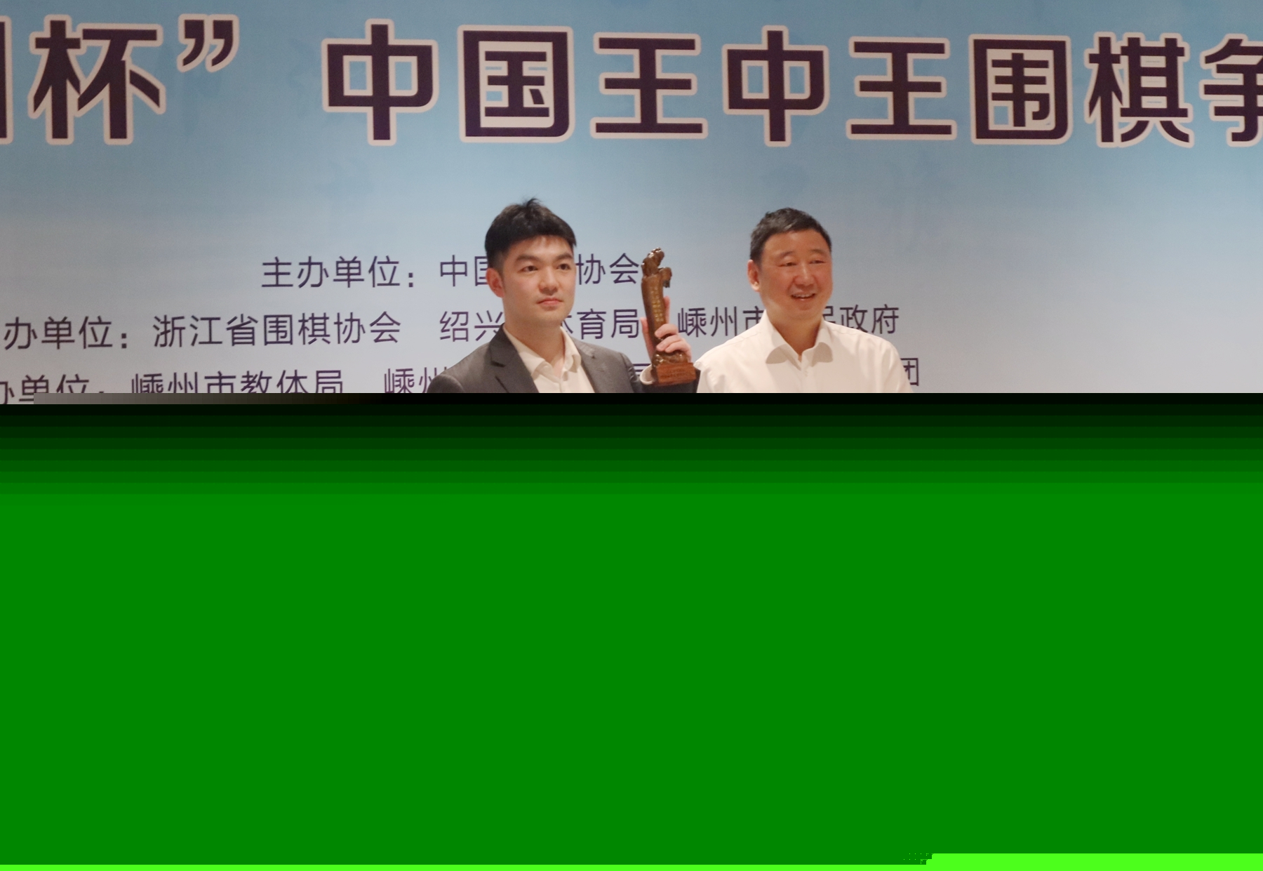 白小姐王中王選一肖，揭秘背后的故事與信仰，白小姐王中王選一肖，揭秘背后的信仰與故事傳奇