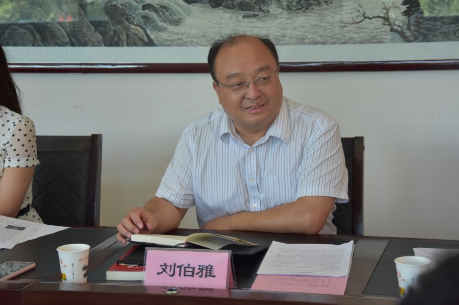 劉伯溫一肖中待，傳奇人物與歷史之謎，劉伯溫一肖中待，傳奇人物揭開歷史之謎