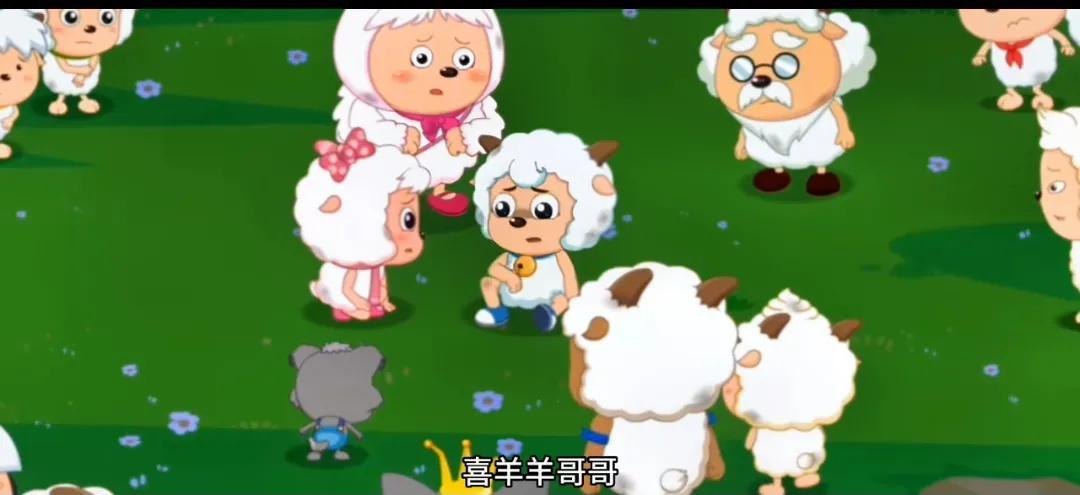 喜羊羊與灰太狼之遨游神秘洋，喜羊羊與灰太狼之遨游神秘洋探險(xiǎn)之旅開(kāi)啟！