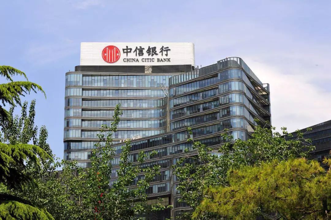 中信銀行與時代的脈搏，回望601998年的起點與未來展望，中信銀行，從時代的脈搏回望過去與展望未來，啟程于1998年的起點