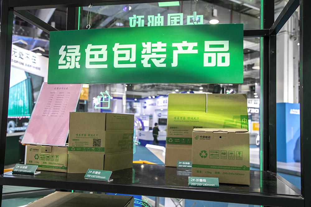 探索未來之門，2025精準(zhǔn)資料免費大全，探索未來之門，2025精準(zhǔn)資料大全免費獲取