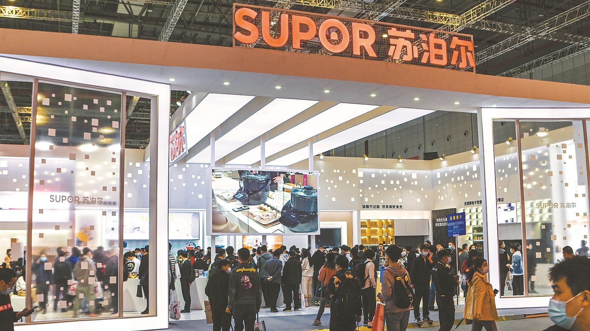 蘇泊爾股票行情深度解析，蘇泊爾股票行情全面解析