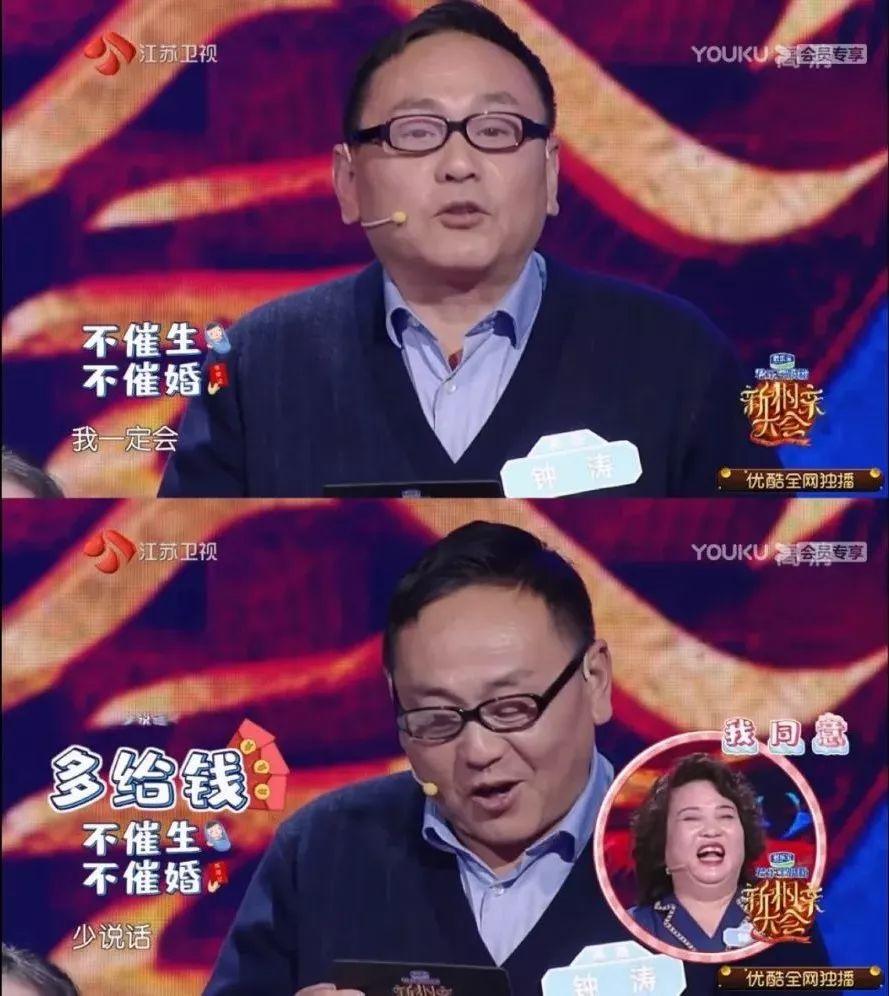 新相親大會(huì)第七季，探索真實(shí)相親之路的深度與廣度，新相親大會(huì)第七季，真實(shí)相親之路的深度與廣度探索