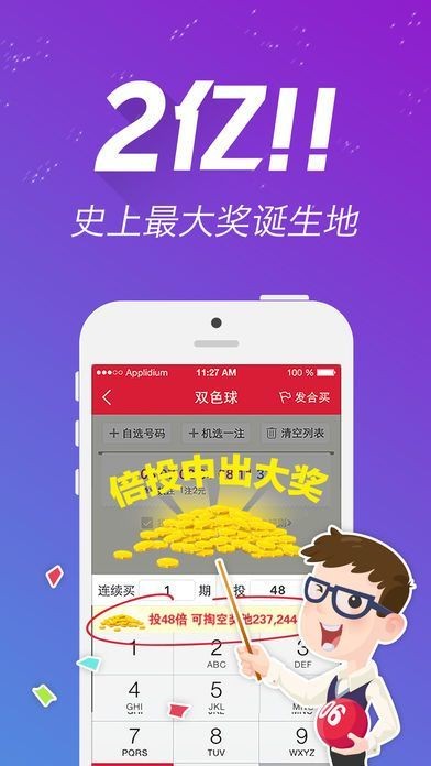 王中王心水一肖中特天，探尋命運(yùn)之輪的秘密，探尋命運(yùn)之輪的秘密，王中王心水特中之奧秘