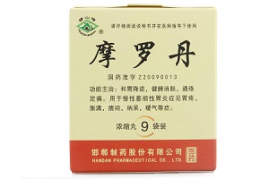 摩羅丹的功效與作用，深入解析一種傳統(tǒng)中藥的現(xiàn)代應(yīng)用，摩羅丹的現(xiàn)代應(yīng)用與傳統(tǒng)中藥功效解析