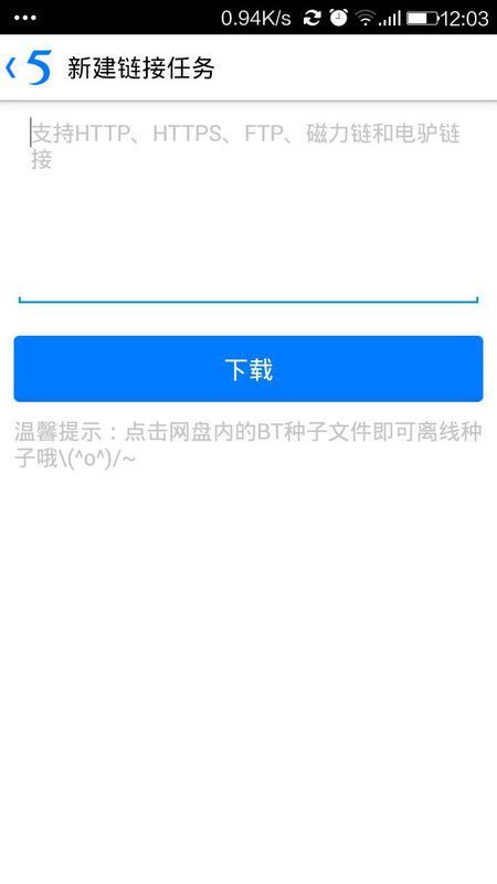 速配網(wǎng)會員搜索，探索高效的網(wǎng)絡(luò)連接與資源匹配之旅，速配網(wǎng)會員搜索，高效網(wǎng)絡(luò)連接與資源匹配之旅探索