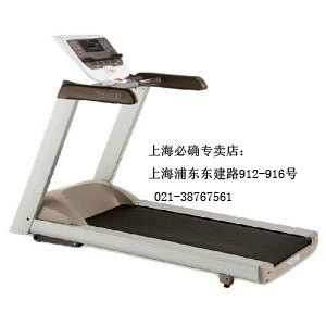 家用跑步機(jī)品牌選擇指南，哪個(gè)品牌好一點(diǎn)？，家用跑步機(jī)品牌選擇攻略，品牌對(duì)比與推薦指南