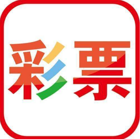 澳門免費(fèi)資料大全，探索與發(fā)現(xiàn)，澳門免費(fèi)資料大全，探索與發(fā)現(xiàn)的寶藏
