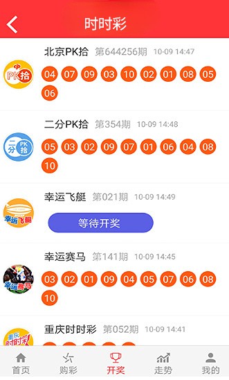 香港全年免費(fèi)資料大全正版資料，探索與解析，香港全年正版資料大全，探索與深度解析