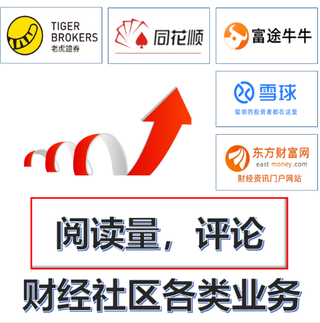 東方財富股吧——投資者的智慧聚集地 002414股探討，東方財富股吧——投資者智慧聚集地，聚焦探討股票代碼002414股動態(tài)
