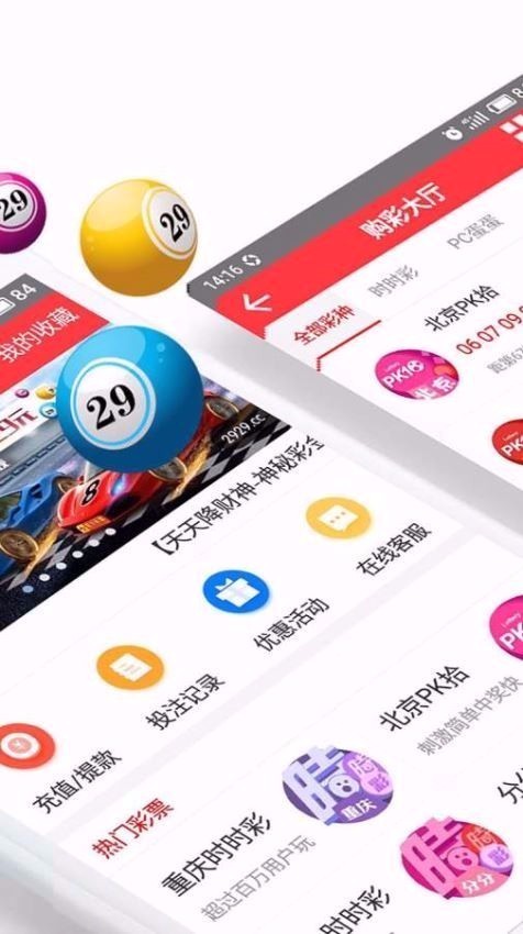 澳門一肖一碼準選今晚——揭示背后的風險與挑戰(zhàn)，澳門一肖一碼背后的風險與挑戰(zhàn)揭秘