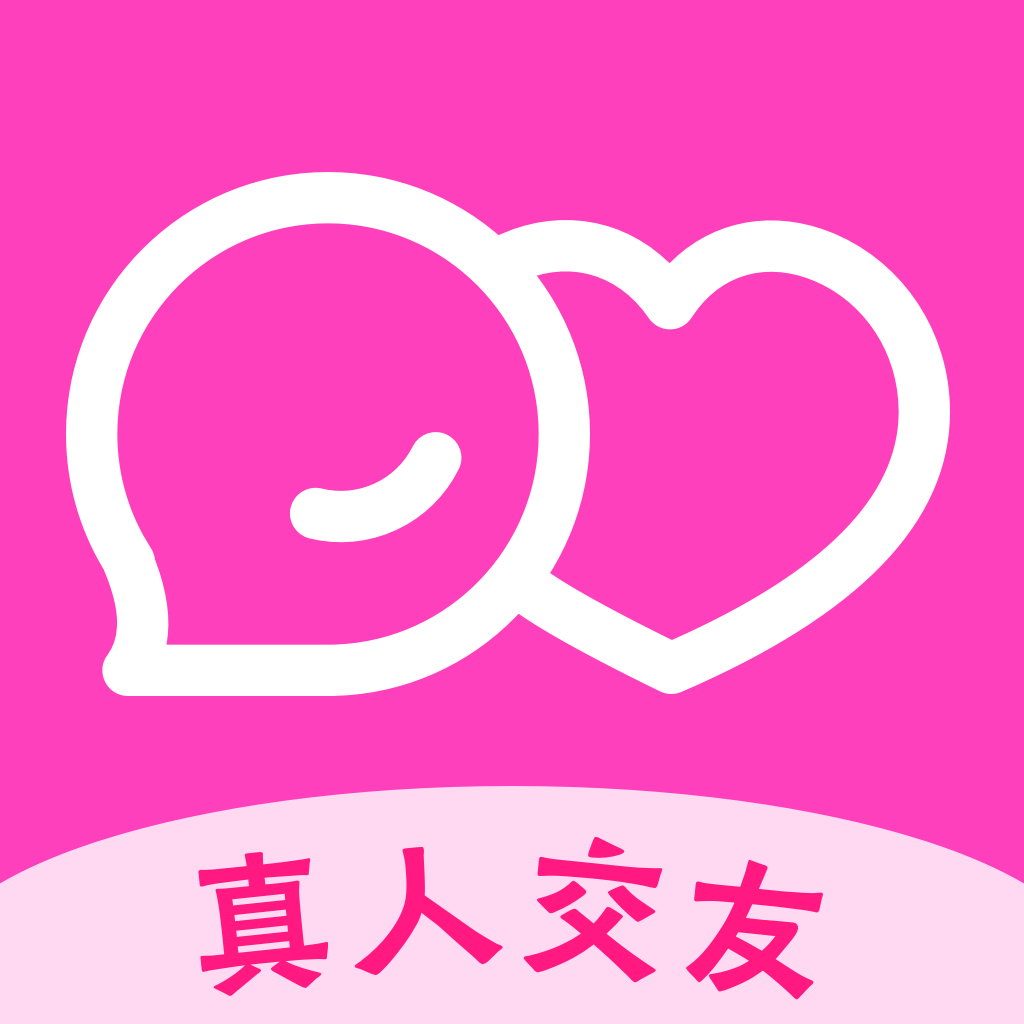 探索連信同城，輕松安裝，免費交友的新世界，連信同城，輕松安裝，免費交友新體驗