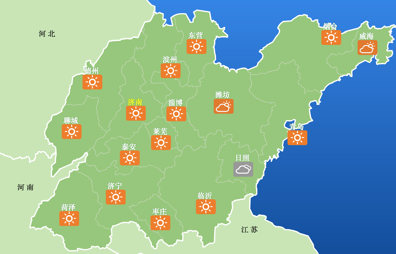 山東氣象臺預(yù)報(bào)，精準(zhǔn)掌握天氣動(dòng)態(tài)，護(hù)航民眾生活，山東氣象臺精準(zhǔn)預(yù)報(bào)，護(hù)航民眾生活