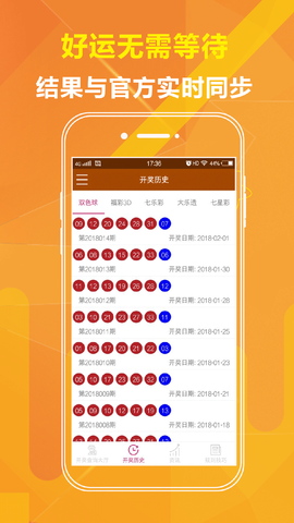 劉伯溫期期準(zhǔn)迭一肖，神秘預(yù)測背后的故事與智慧，劉伯溫神秘預(yù)測背后的故事與智慧，期期準(zhǔn)迭一肖揭秘