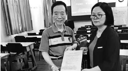 金婚網(wǎng)，連接情感與未來的橋梁，金婚網(wǎng)，情感與未來的橋梁連接處