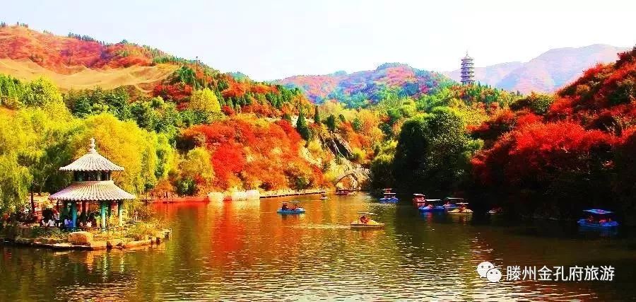 濟南紅葉谷一日游攻略，濟南紅葉谷一日游全攻略