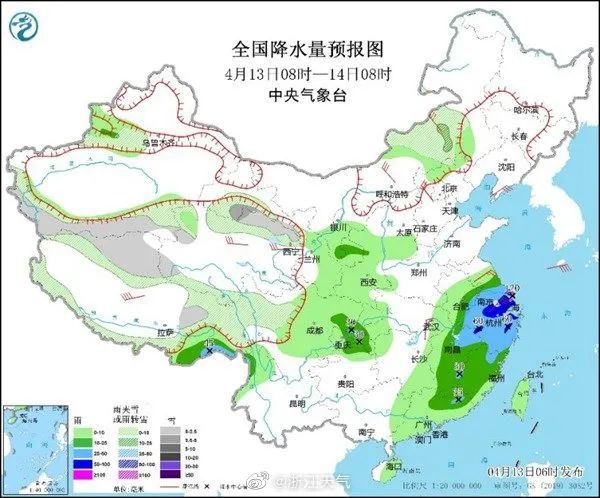 東陽天氣，多彩多姿的自然畫卷，東陽天氣，自然畫卷展現(xiàn)多彩魅力