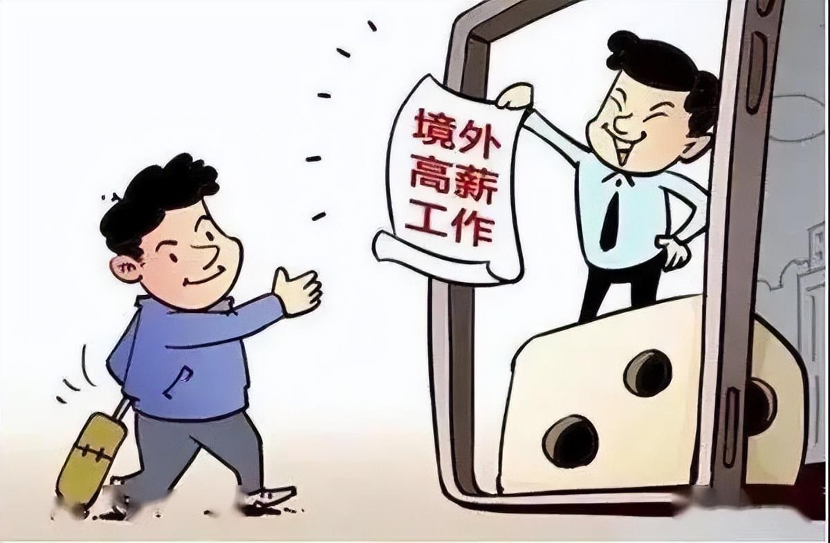 國外最火的App排行榜前十名，國外最火App排行榜前十名揭曉