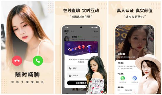 真正交友不收費的網(wǎng)站，探索現(xiàn)代社交網(wǎng)絡(luò)的無價之寶，免費交友網(wǎng)站，探尋現(xiàn)代社交網(wǎng)絡(luò)的真正無價之寶