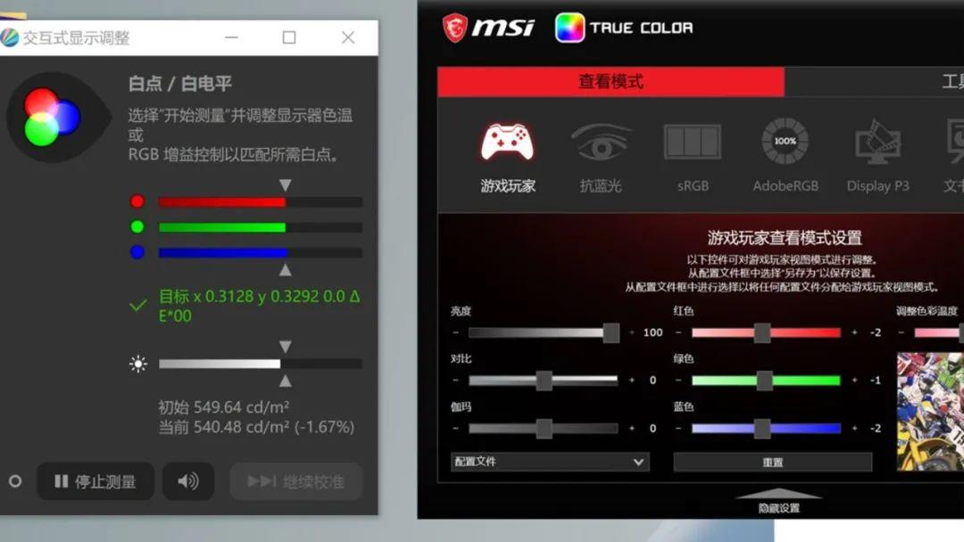 免費(fèi)的約聊軟件，連接世界的橋梁，免費(fèi)約聊軟件，全球溝通的橋梁