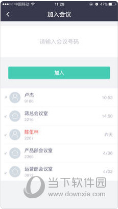 探索未來，2025新澳免費資料大全瀏覽器的全面解析，探索未來，全面解析新澳免費資料大全瀏覽器 2025展望