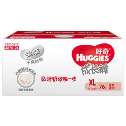增大延時片價格及其相關因素探討，延時片價格增長與相關因素深度探討