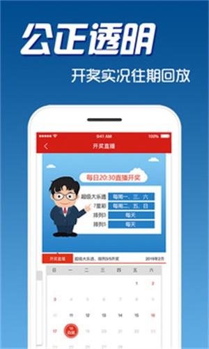 揭秘精準(zhǔn)免費(fèi)四肖預(yù)測(cè)——77777與88888的神秘面紗，揭秘神秘?cái)?shù)字組合77777與88888在精準(zhǔn)免費(fèi)四肖預(yù)測(cè)中的秘密面紗
