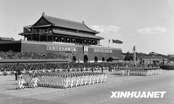 慶祝中華人民共和國(guó)成立74周年——盛大的國(guó)慶大閱兵回顧與展望（2023年），回顧與展望，慶祝中華人民共和國(guó)成立74周年盛大國(guó)慶閱兵盛典（2023年）