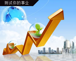 三藏算命網(wǎng)，探索命運(yùn)之道的智慧平臺(tái)，三藏算命網(wǎng)，命運(yùn)探索的智慧導(dǎo)航平臺(tái)