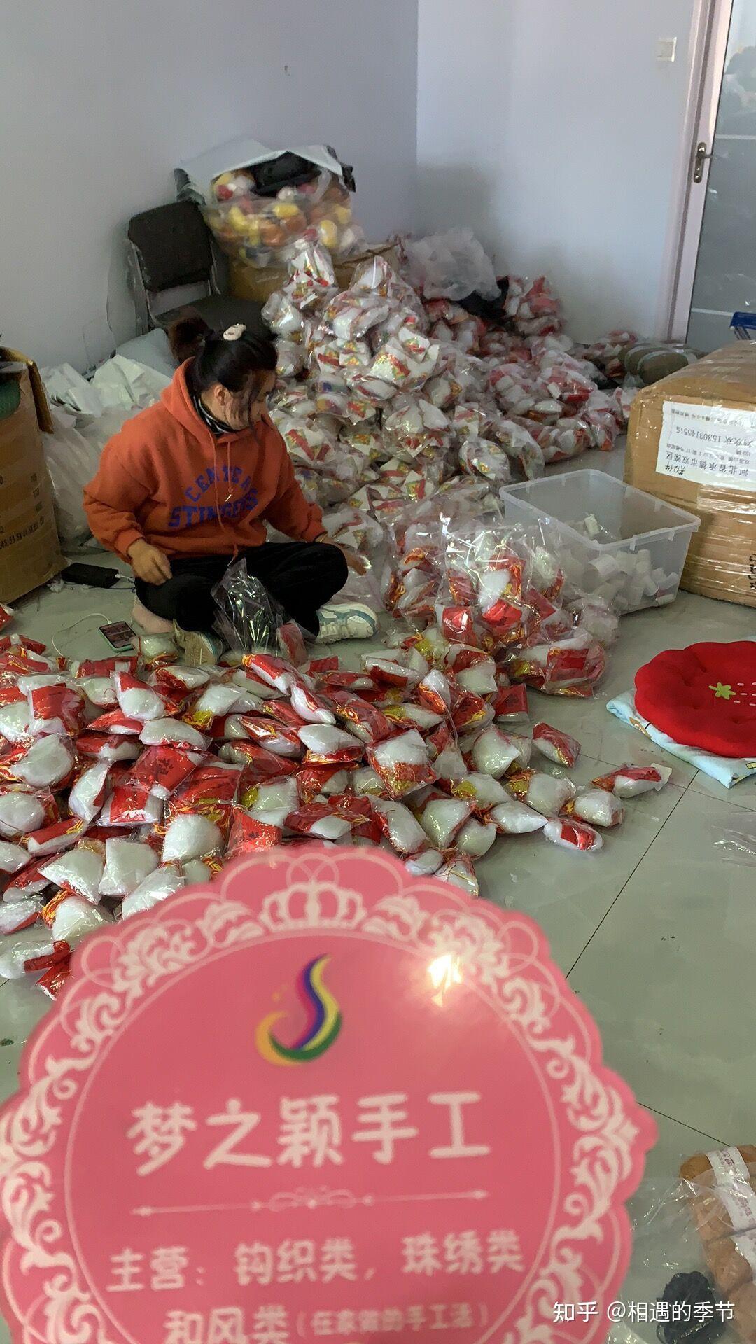 送貨上門的手工活，傳統(tǒng)與現(xiàn)代的完美結(jié)合，送貨上門的手工活，傳統(tǒng)工藝與現(xiàn)代服務(wù)的完美結(jié)合之旅
