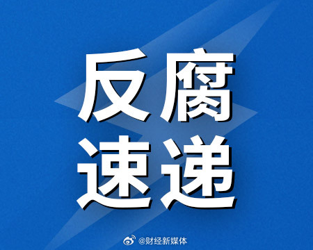 關(guān)于須盡快撤離新浪財(cái)經(jīng)的思考與建議，關(guān)于新浪財(cái)經(jīng)撤離的思考與建議，緊急撤離策略探討