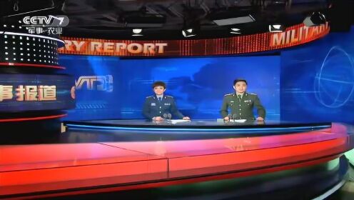 探索防務新時空，央視網(wǎng)深度解讀軍事科技前沿，央視網(wǎng)深度解讀，探索軍事科技前沿，開啟防務新時空