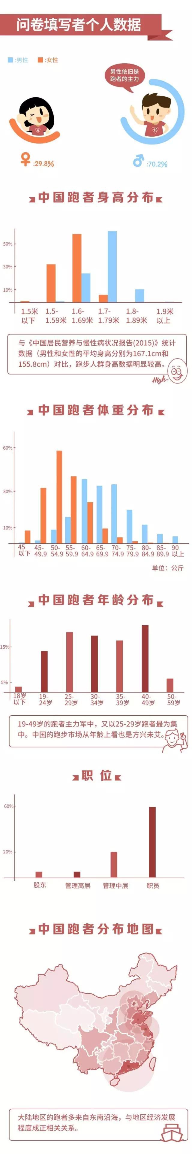 關(guān)于香港今晚開獎結(jié)果的探討與預(yù)測（虛構(gòu)性文章），香港今晚開獎結(jié)果預(yù)測與探討（虛構(gòu)性文章）