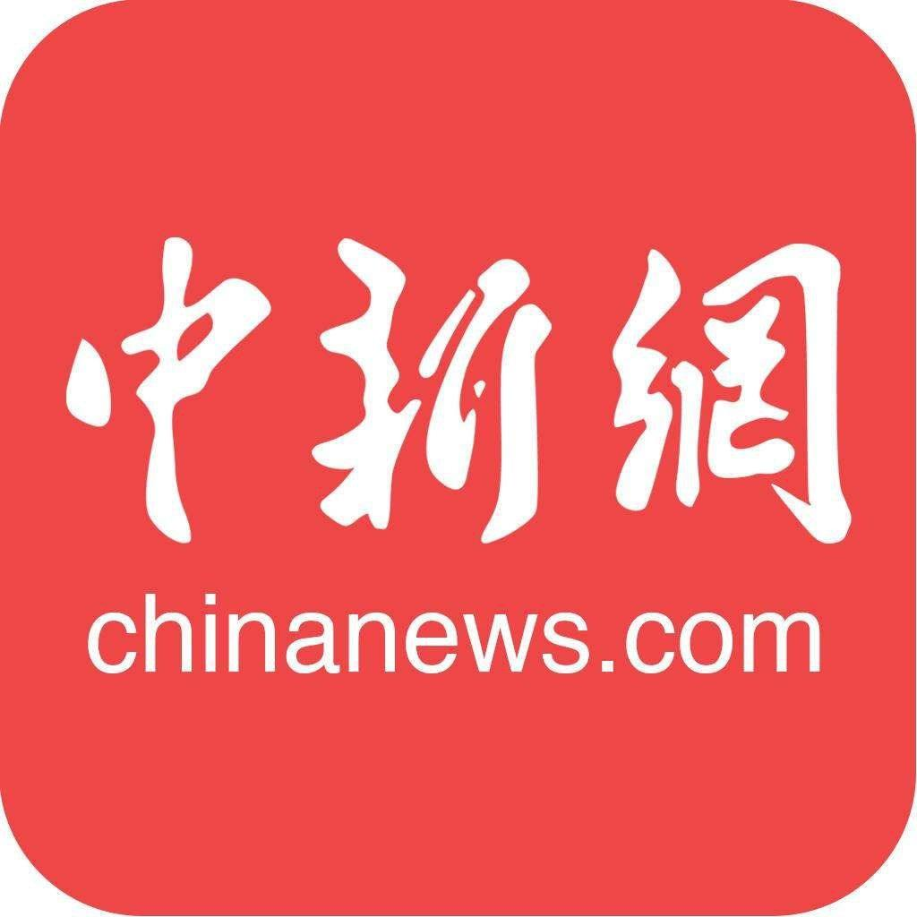 中國網(wǎng)官網(wǎng)，連接億萬網(wǎng)民的信息橋梁，中國網(wǎng)官網(wǎng)，億萬網(wǎng)民的信息橋梁