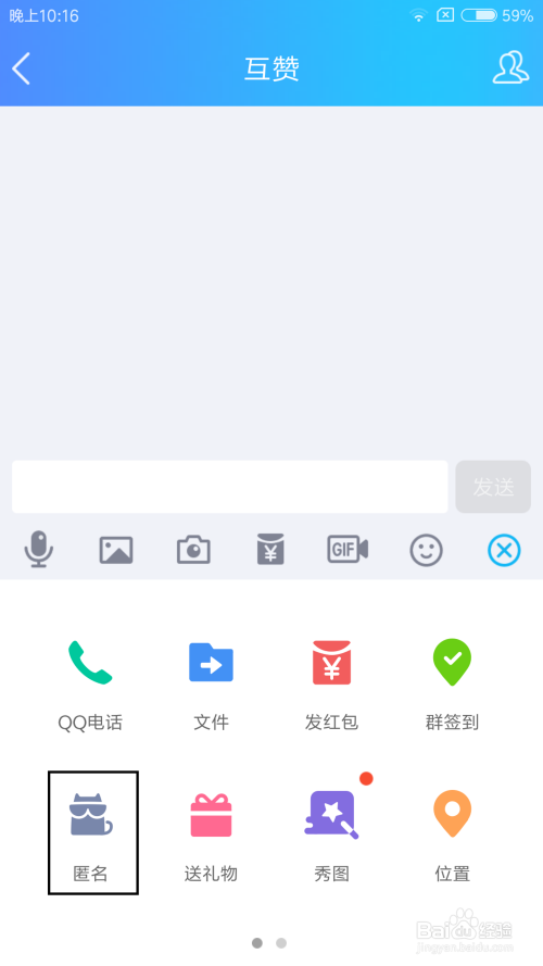 caiyahui 第12頁(yè)