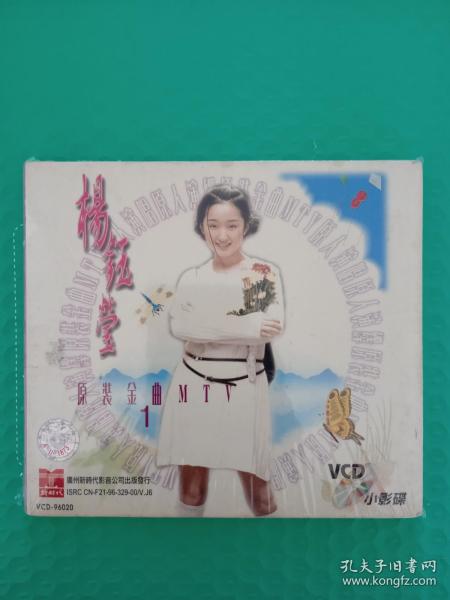 晨曦之光 第12頁(yè)