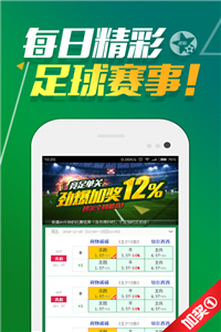 澳門正版資料大全，免費(fèi)更新與深度探索，澳門正版資料大全，免費(fèi)更新與深度探索指南
