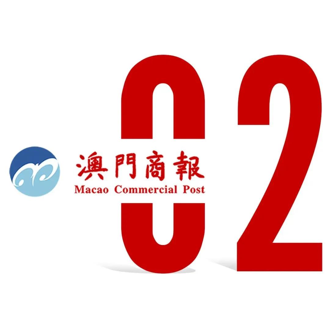 澳門今晚彩票開獎(jiǎng)?lì)A(yù)測(cè)與解讀——探索未來的幸運(yùn)之門（2025年澳門今晚開什么？），澳門彩票開獎(jiǎng)?lì)A(yù)測(cè)與解讀，探索未來幸運(yùn)之門（2025年今晚彩票預(yù)測(cè)）