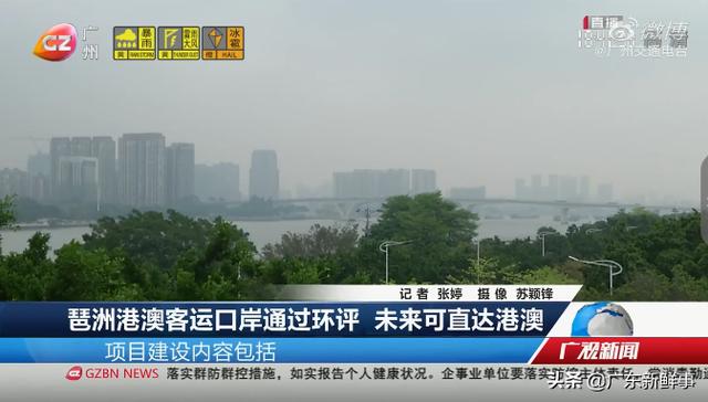 澳門最快開獎(jiǎng)與香港網(wǎng)站，犯罪行為的警示，澳門與香港彩票背后的犯罪警示，警惕非法賭博與欺詐行為
