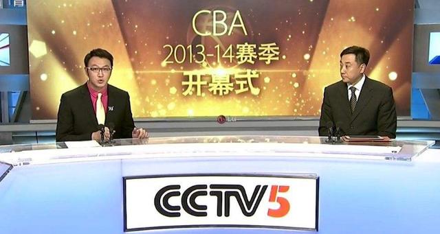 中央體育CCTV5直播，體育愛(ài)好者的最佳觀看選擇，中央體育CCTV5直播，體育愛(ài)好者的首選觀看平臺(tái)