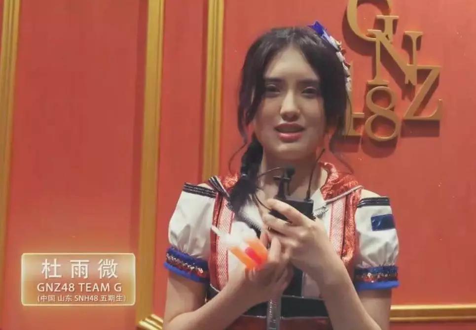 nanyao 第13頁