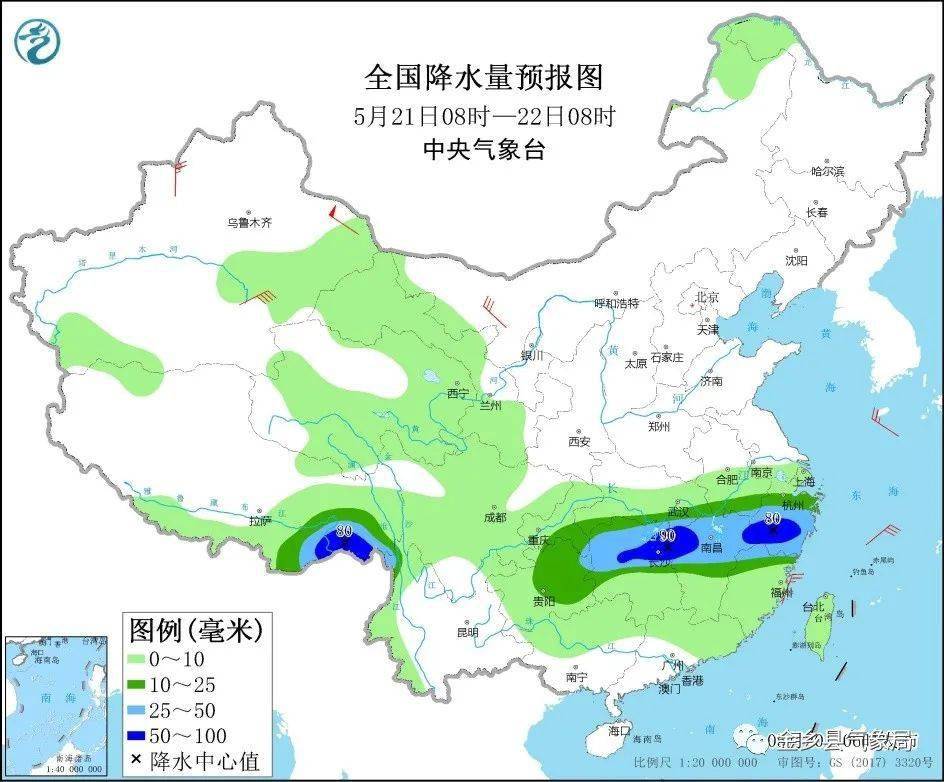 云南未來20天天氣預報及詳細分析，云南未來20天天氣預報及氣象分析詳解