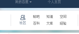 夢中的海洋 第13頁