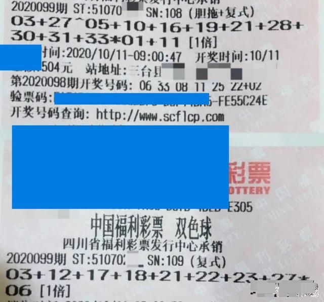 澳門六河彩開獎結(jié)果今天，探索與解析，澳門六河彩今日開獎結(jié)果解析與探索