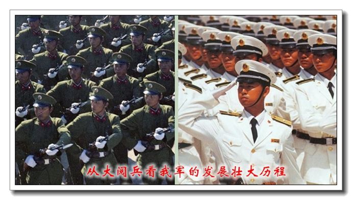 中國歷史上的大閱兵及其意義，共幾次大閱兵？，中國歷史上的大閱兵及其意義，共幾次大閱兵揭秘