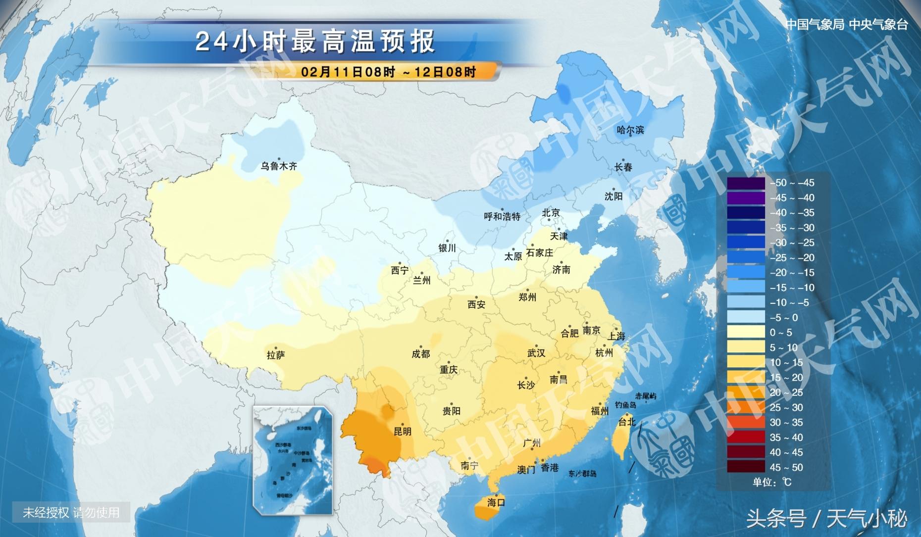 朔州天氣預報，洞悉天氣變化，為生活添彩，朔州天氣預報，洞悉天氣變化，增添生活色彩