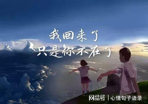 讓人心痛的句子，觸動(dòng)心靈深處的柔情與哀傷，心痛之語，觸動(dòng)心靈深處的柔情與哀傷