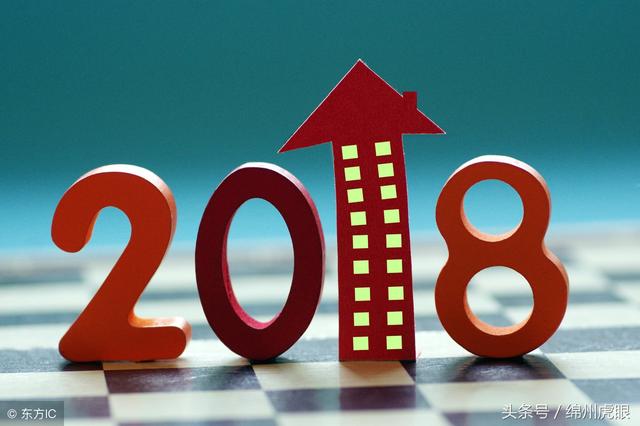 關(guān)于600652的最新消息全面解析，600652最新消息全面解析報(bào)告