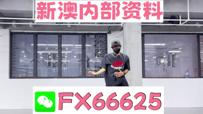 澳門管家婆，揭秘精準(zhǔn)預(yù)測背后的秘密，澳門管家婆精準(zhǔn)預(yù)測背后的奧秘揭秘