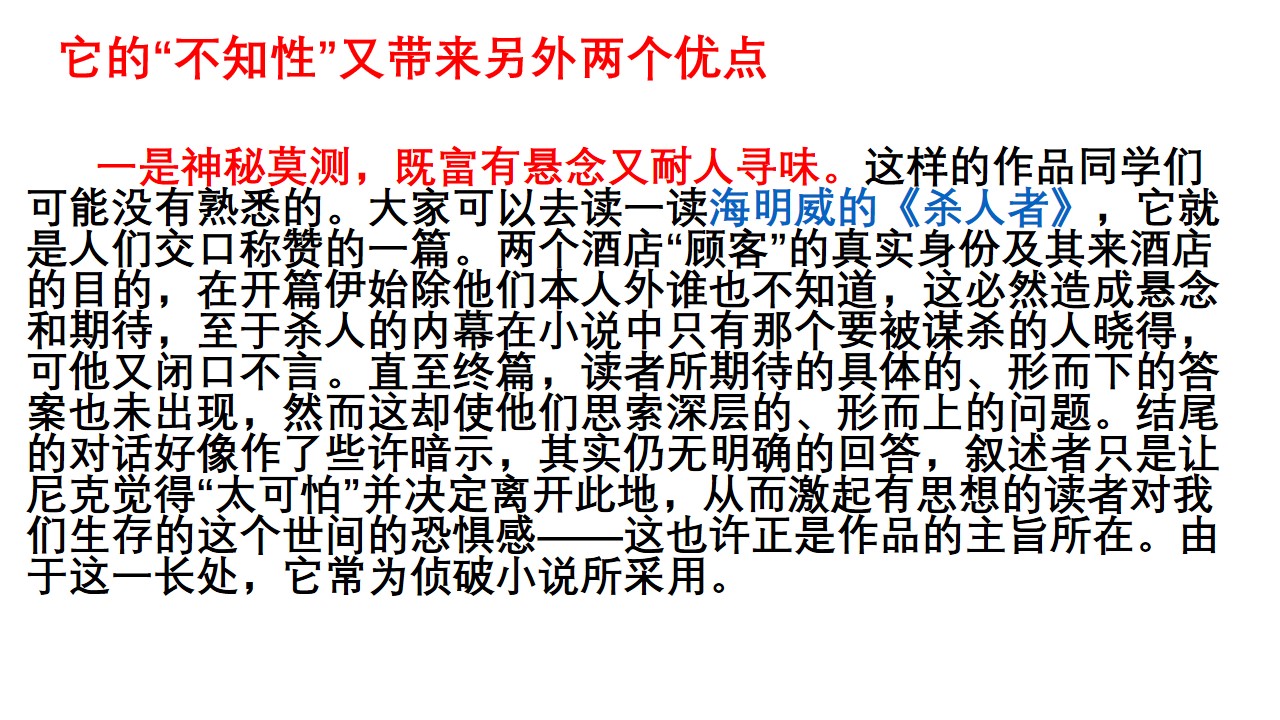 澳門特馬今晚開獎，一個令人期待的背景故事，澳門特馬今晚開獎，期待背后的故事
